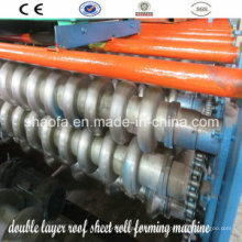 Roll Forming Machine (double layer roof sheet)